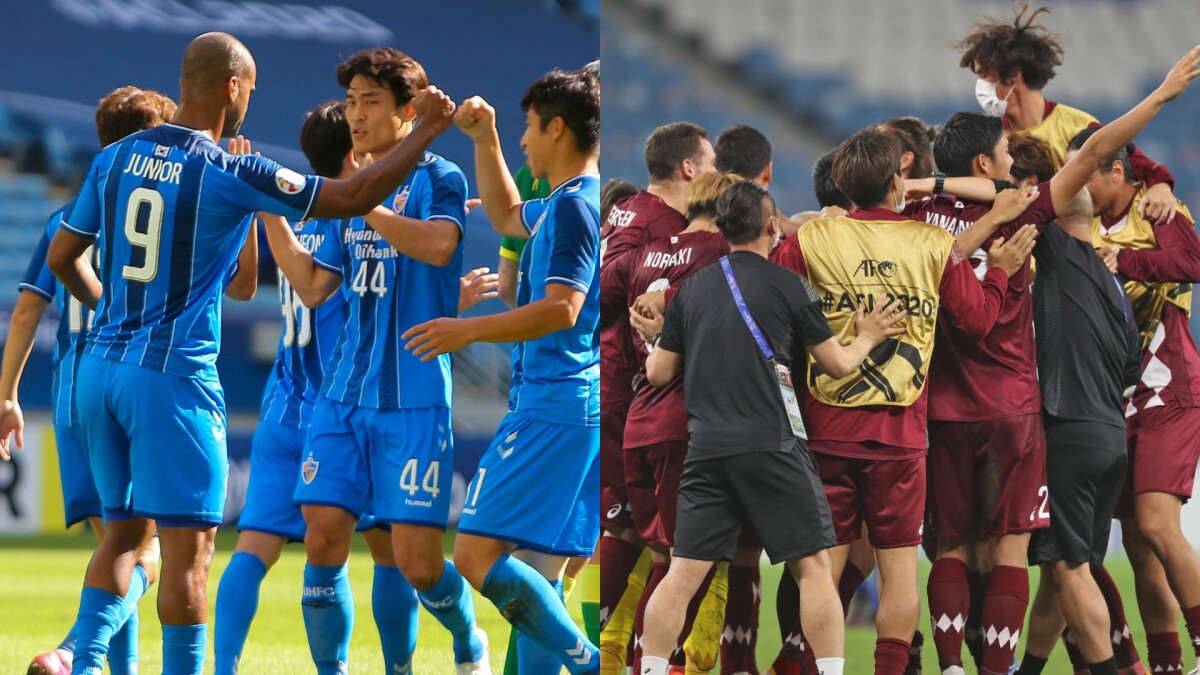 Vissel Kobe vs Ulsan Hyundai