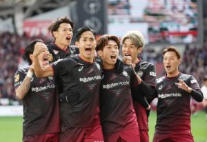 Vissel Kobe vs Sanfrecce Hiroshima